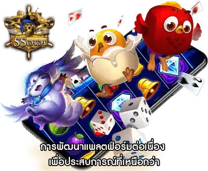55gaga slot